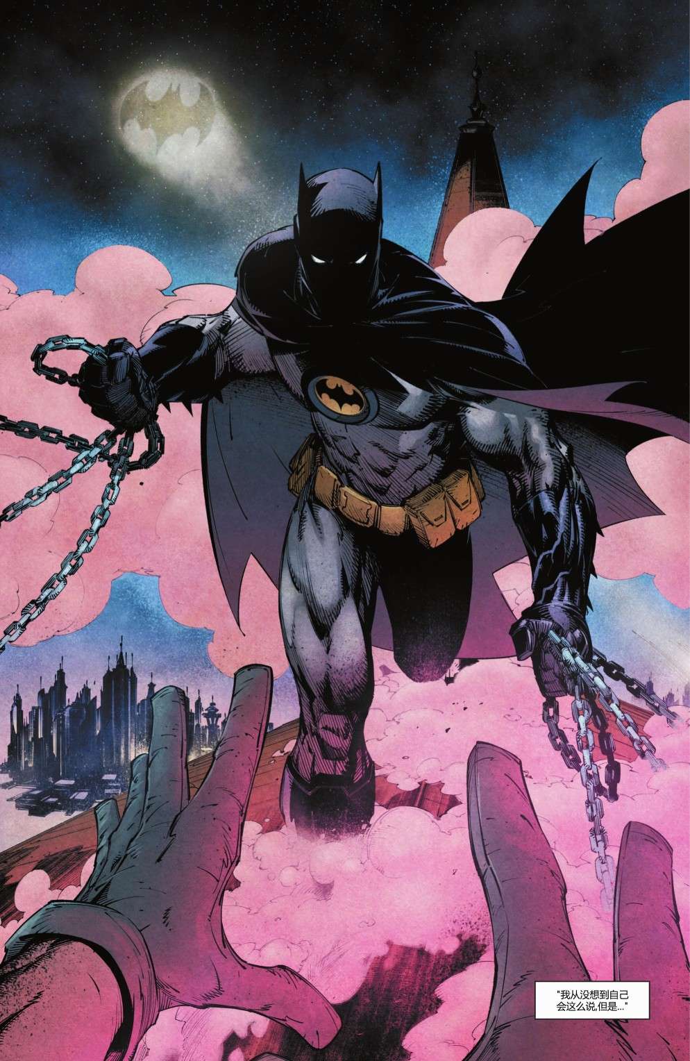 暗影战争阿尔法