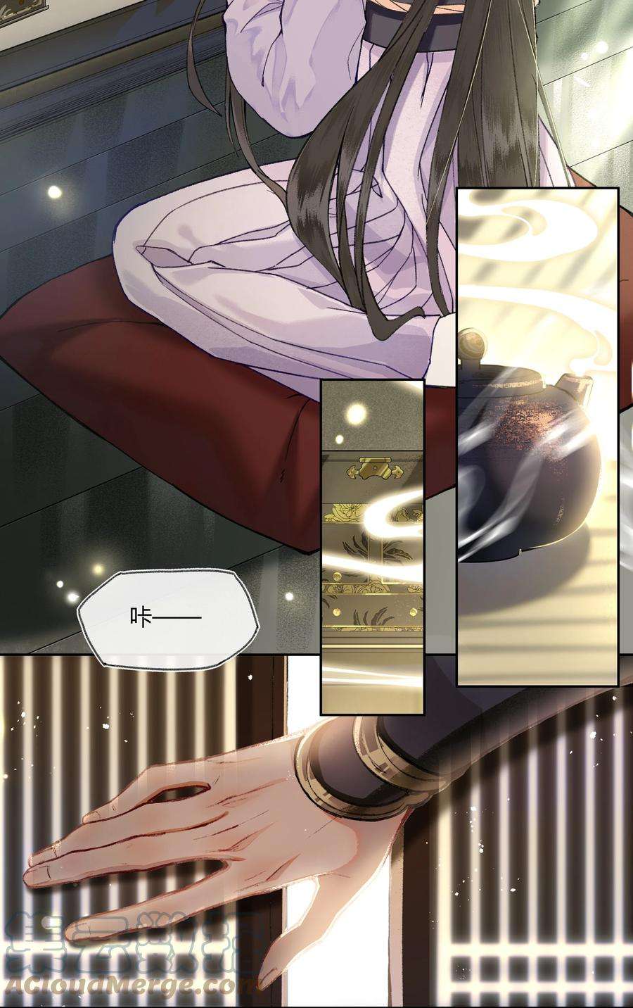 夫君，拜托请休了我吧！006 如何懂得女人心