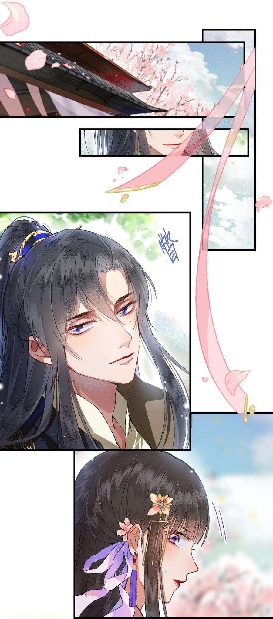 夫君，拜托请休了我吧！009 帅哥这种东西，只可远观，不可近玩