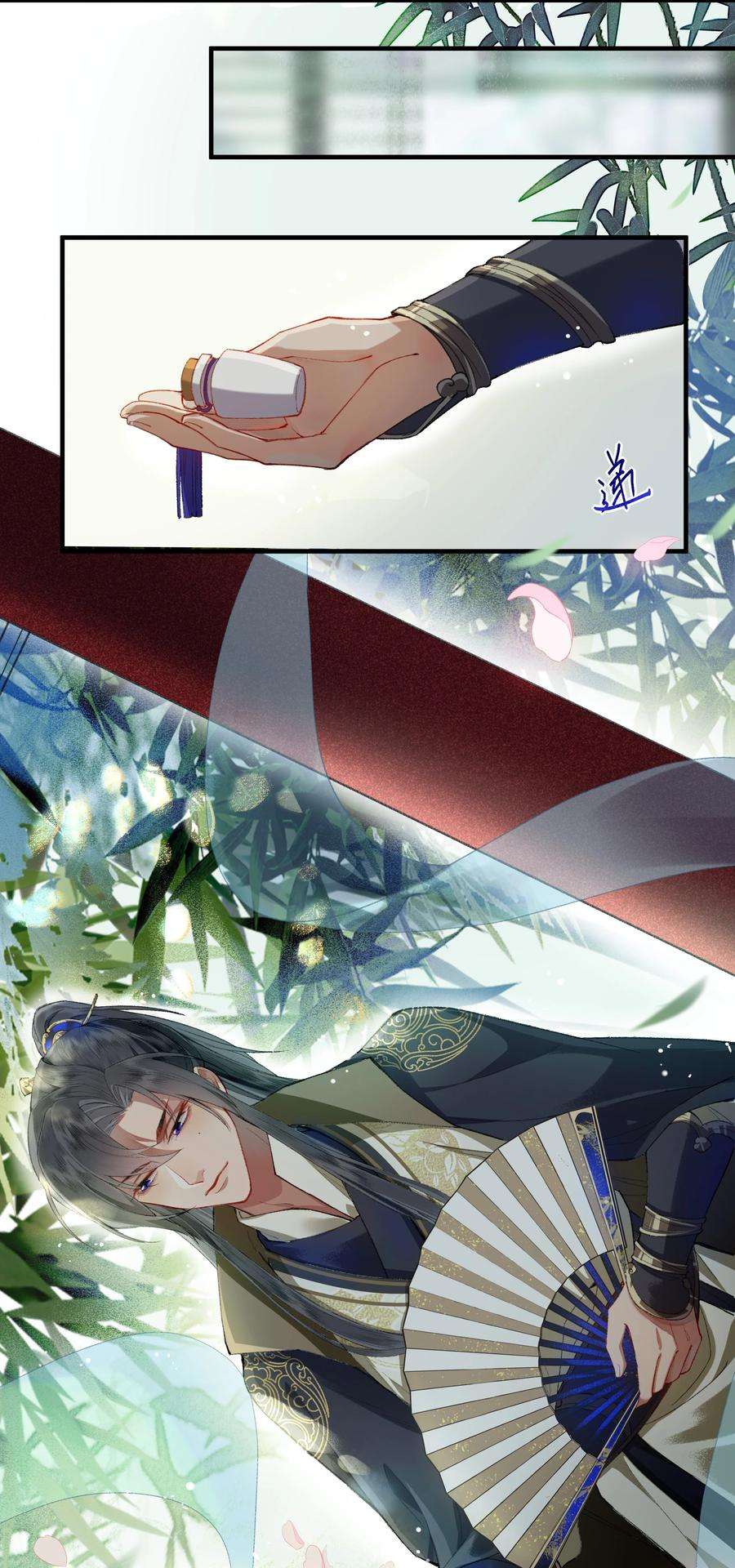 夫君，拜托请休了我吧！009 帅哥这种东西，只可远观，不可近玩