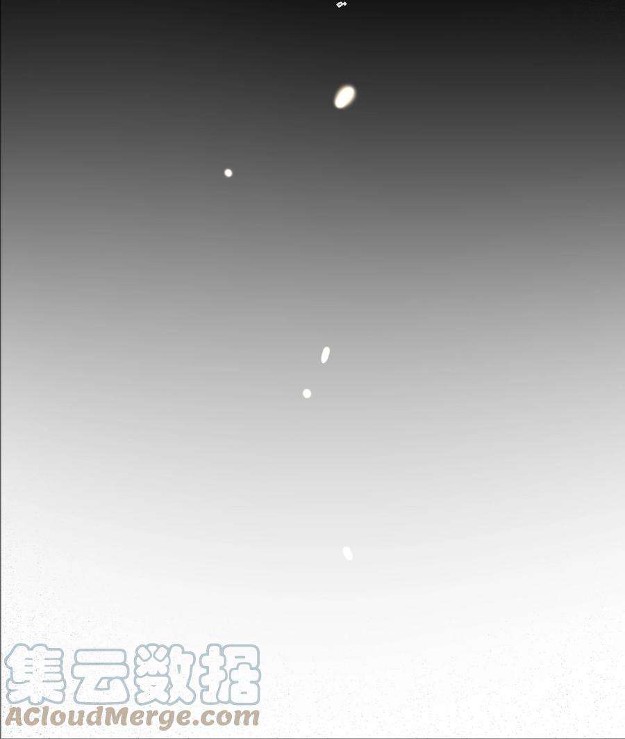 夫君，拜托请休了我吧！021 皇帝陛下苦恼的朝廷之事