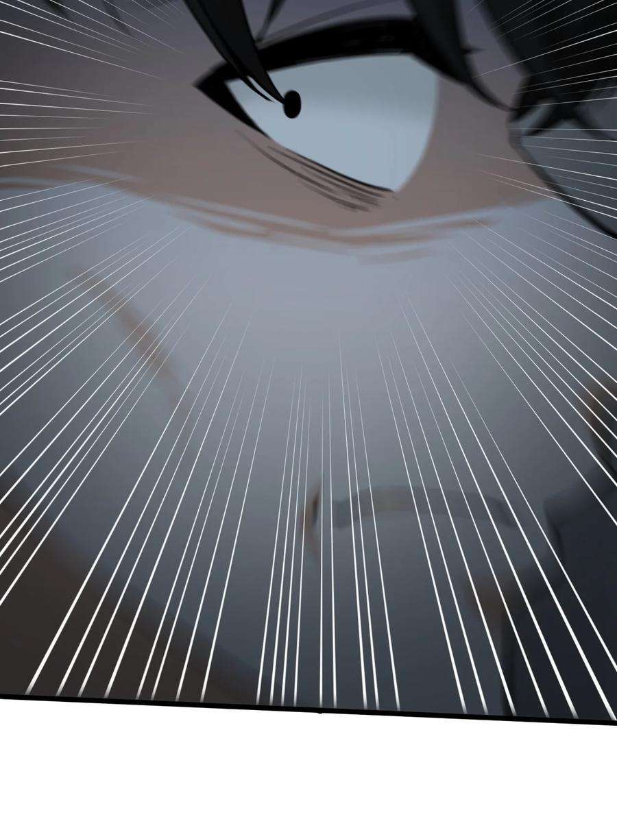 别再召唤我啦！001 灰烬之主