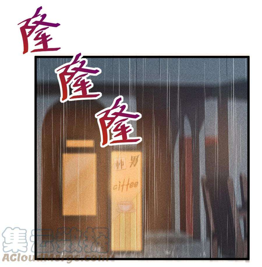 别再召唤我啦！006 第二次召唤