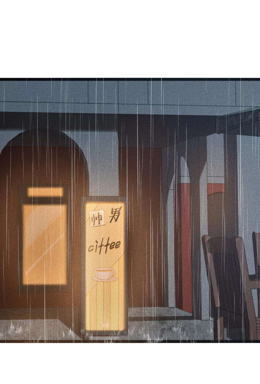 别再召唤我啦！006 第二次召唤