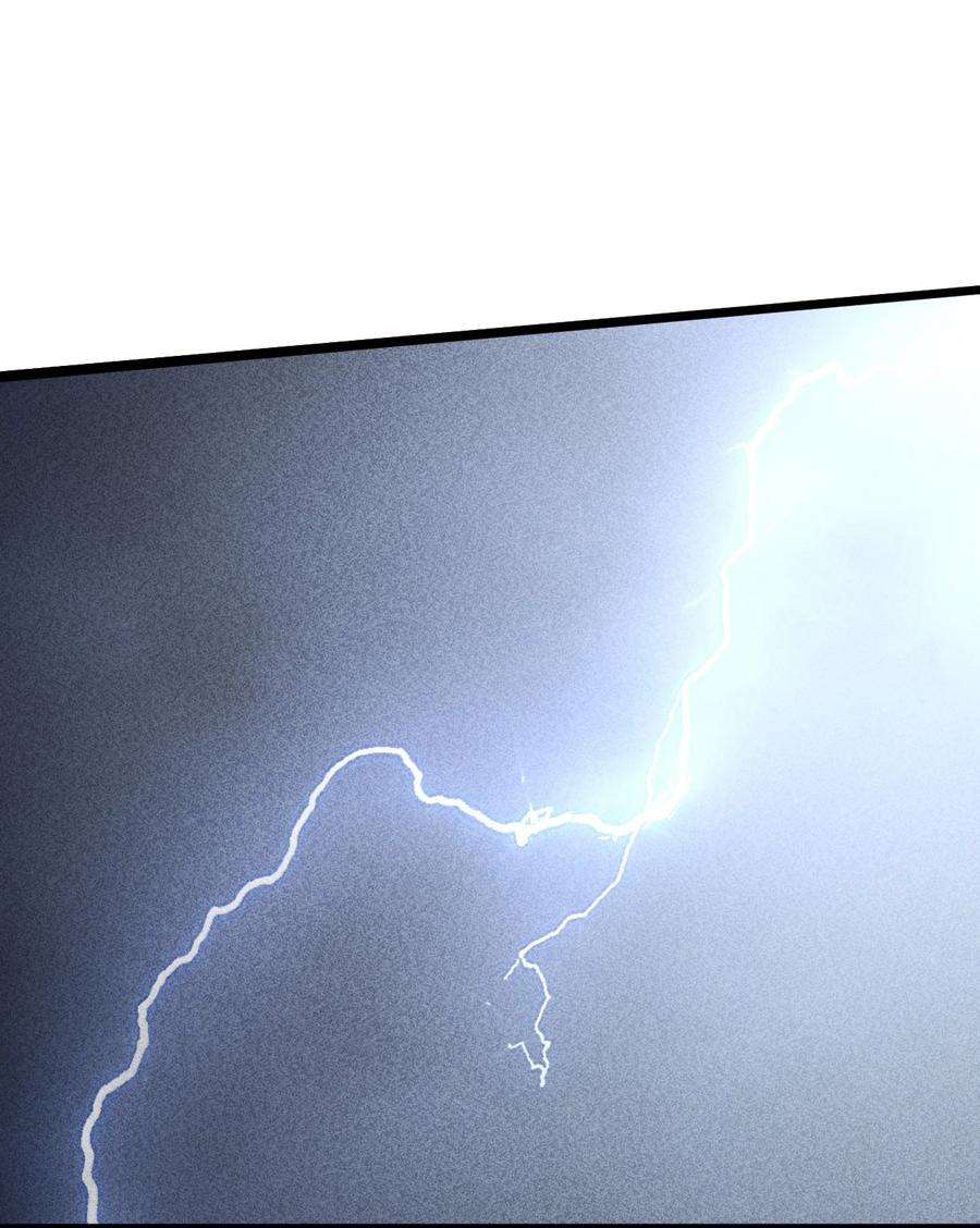 别再召唤我啦！006 第二次召唤