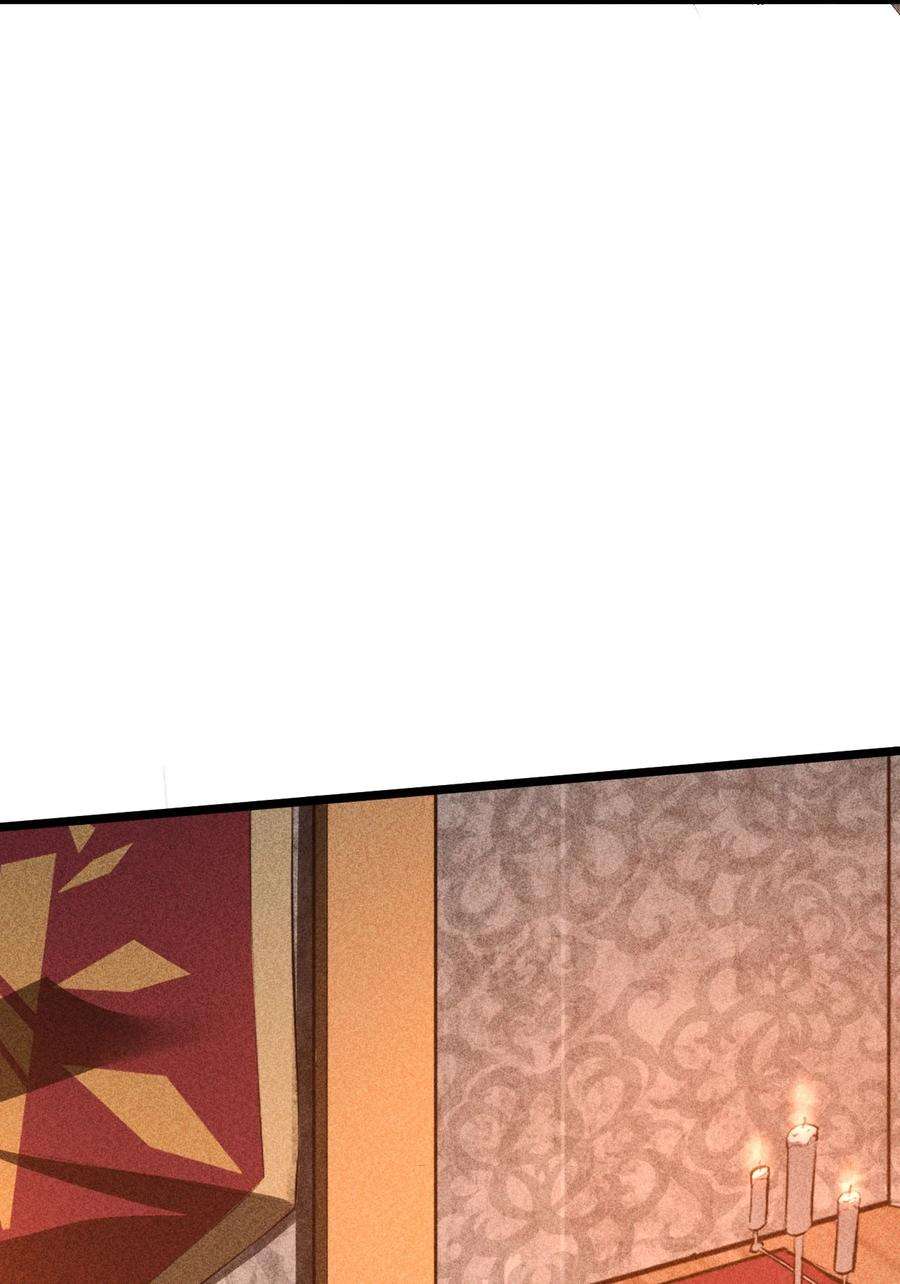 别再召唤我啦！006 第二次召唤