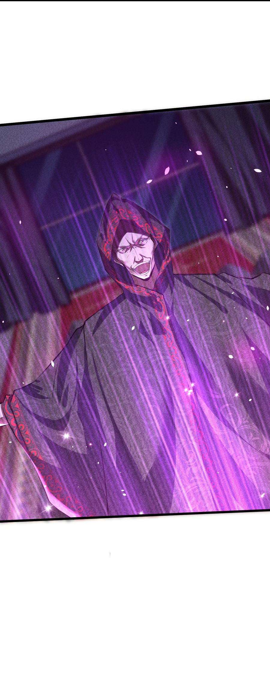 别再召唤我啦！006 第二次召唤