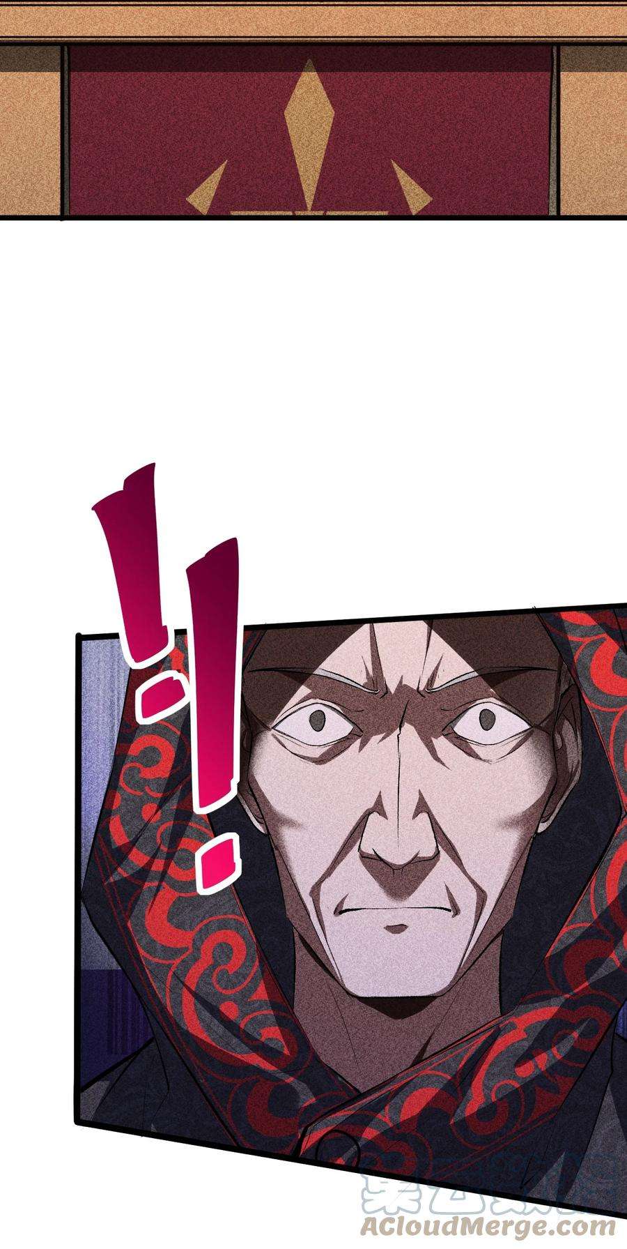 别再召唤我啦！006 第二次召唤