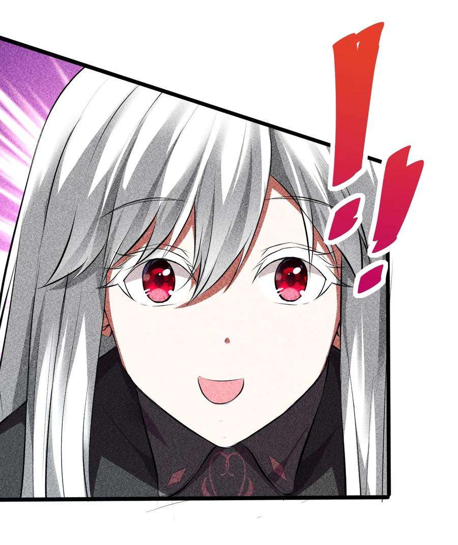 别再召唤我啦！006 第二次召唤