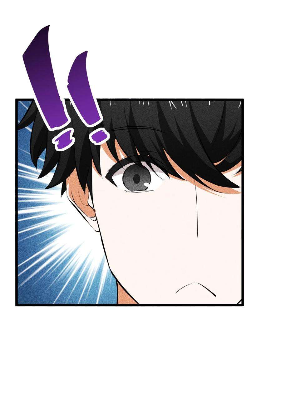 别再召唤我啦！007 神的宠爱