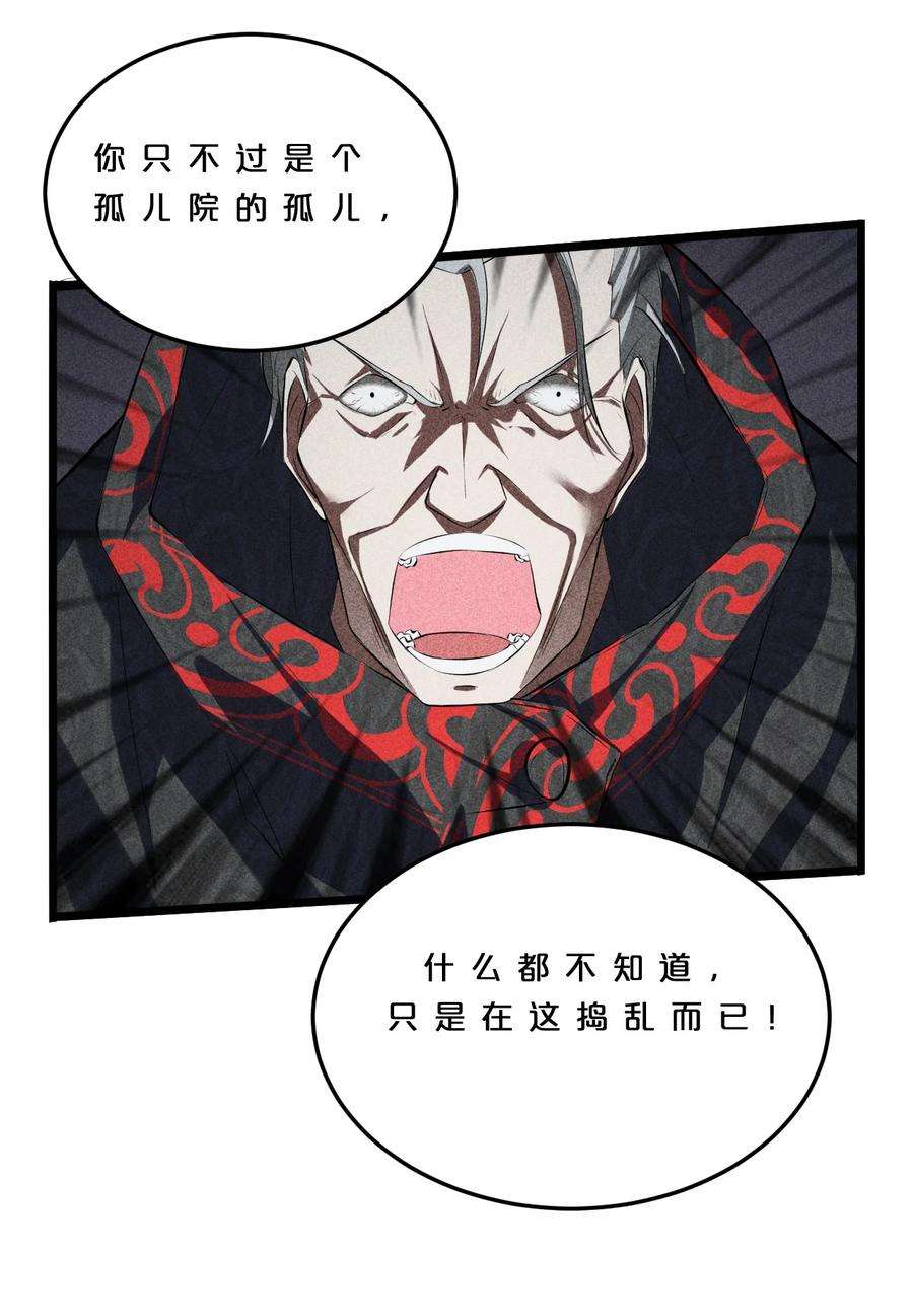 别再召唤我啦！007 神的宠爱