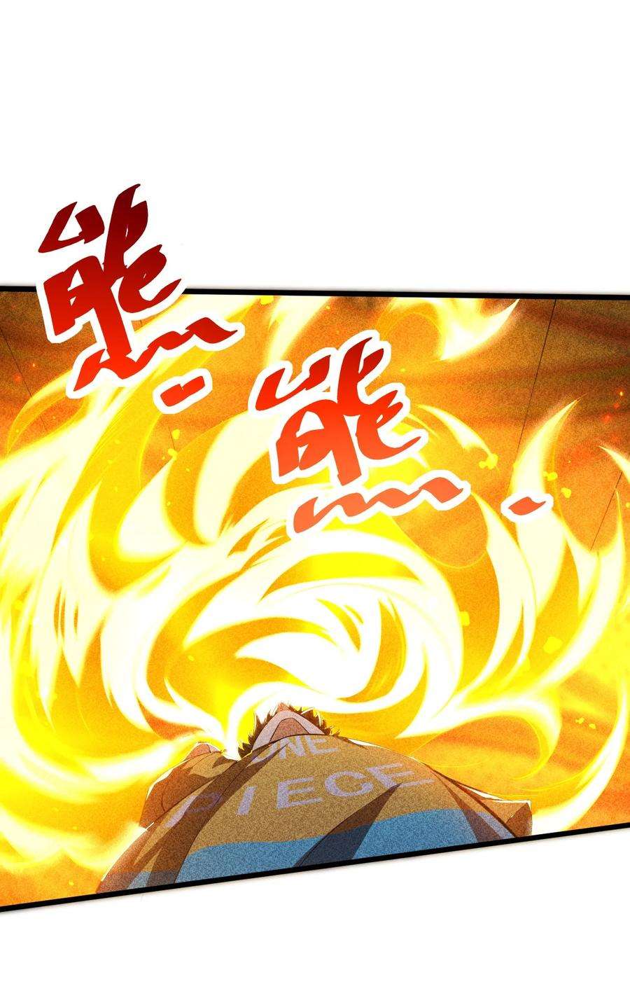 别再召唤我啦！007 神的宠爱