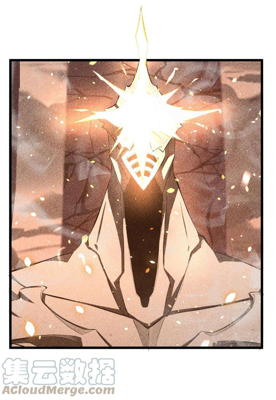 别再召唤我啦！007 神的宠爱