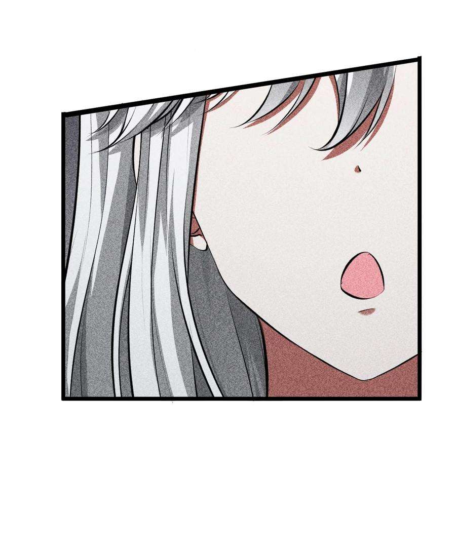 别再召唤我啦！007 神的宠爱