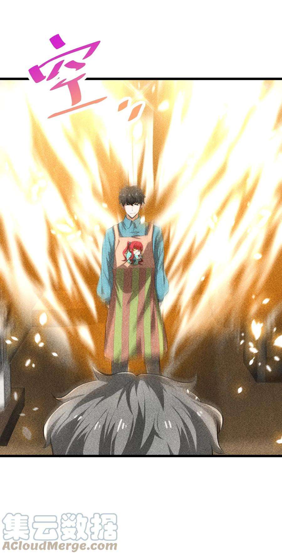 别再召唤我啦！011 传奇调查员