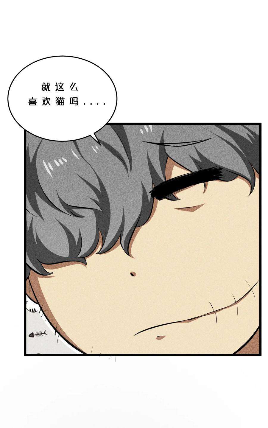 别再召唤我啦！011 传奇调查员