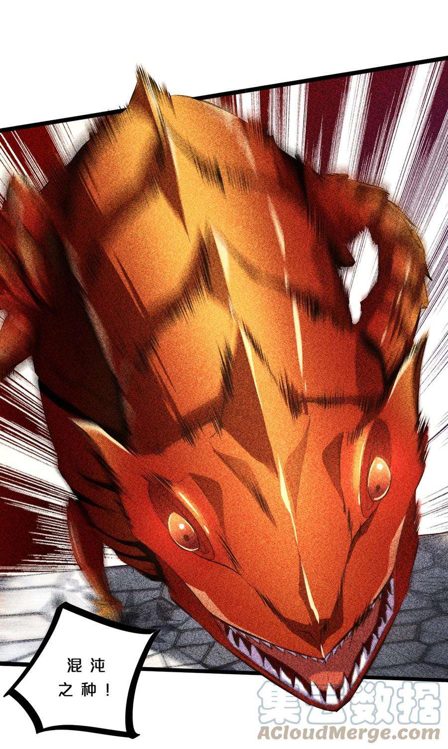 别再召唤我啦！012 漫索入梦