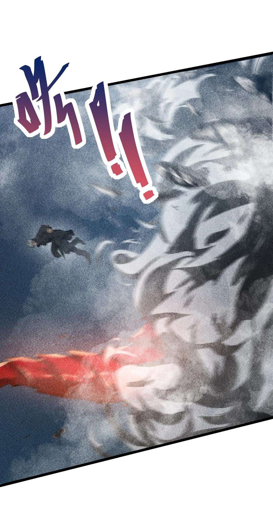 别再召唤我啦！012 漫索入梦