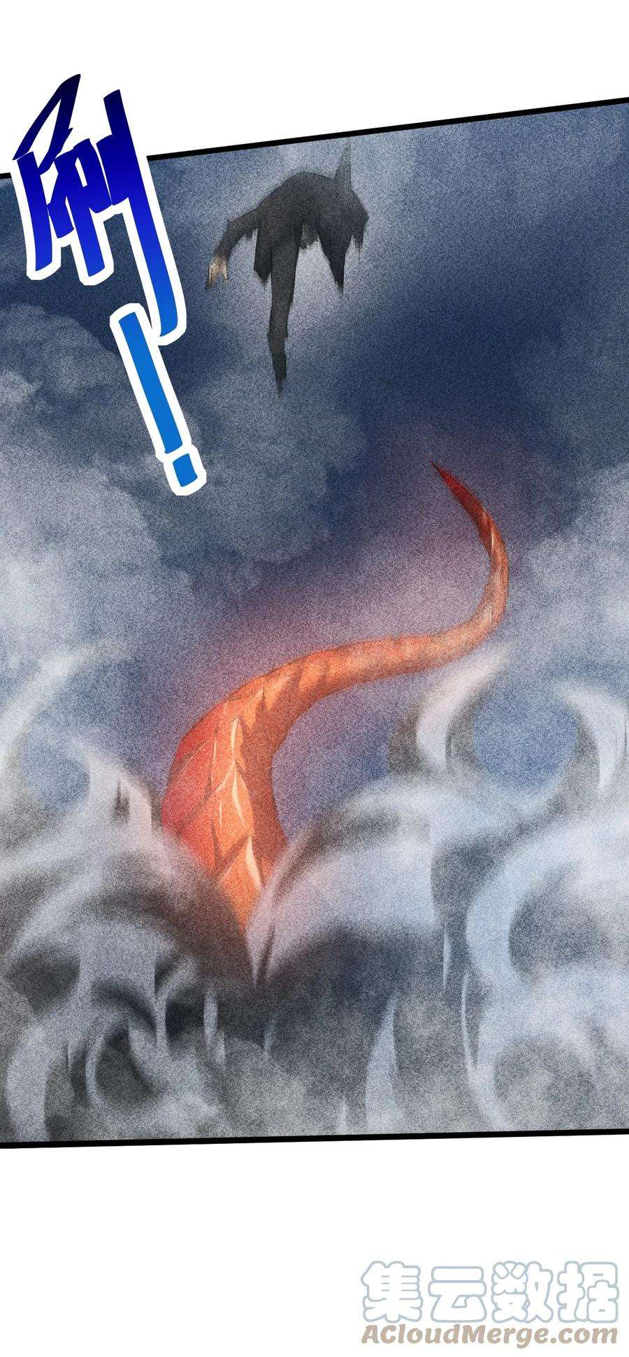 别再召唤我啦！012 漫索入梦