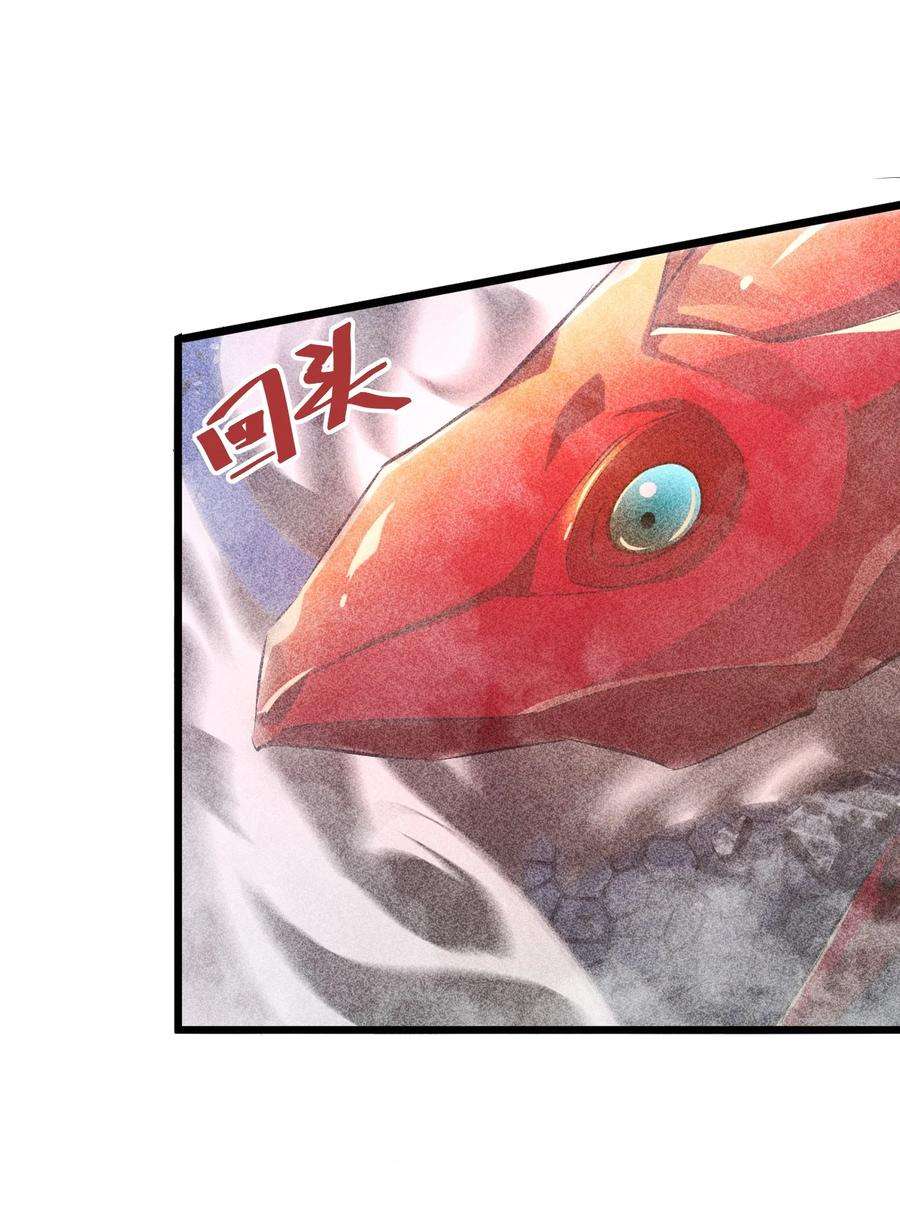 别再召唤我啦！012 漫索入梦