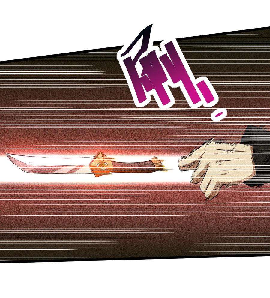 别再召唤我啦！012 漫索入梦