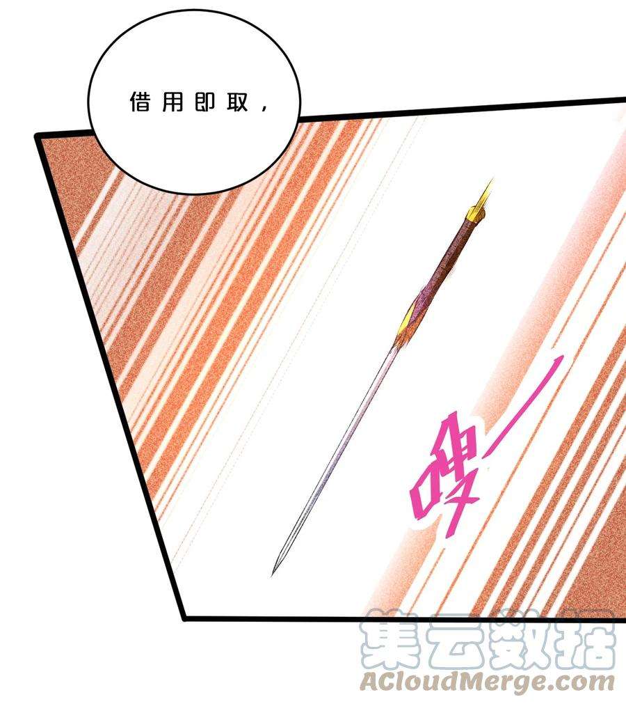 别再召唤我啦！012 漫索入梦