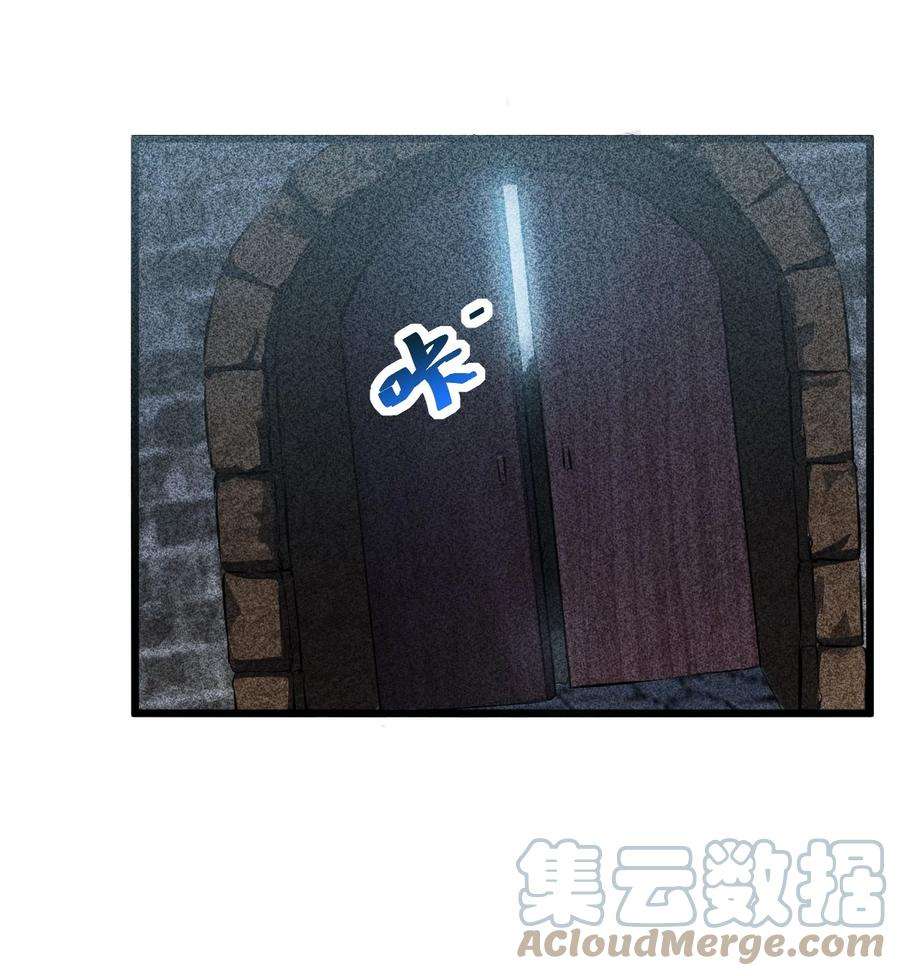 别再召唤我啦！012 漫索入梦