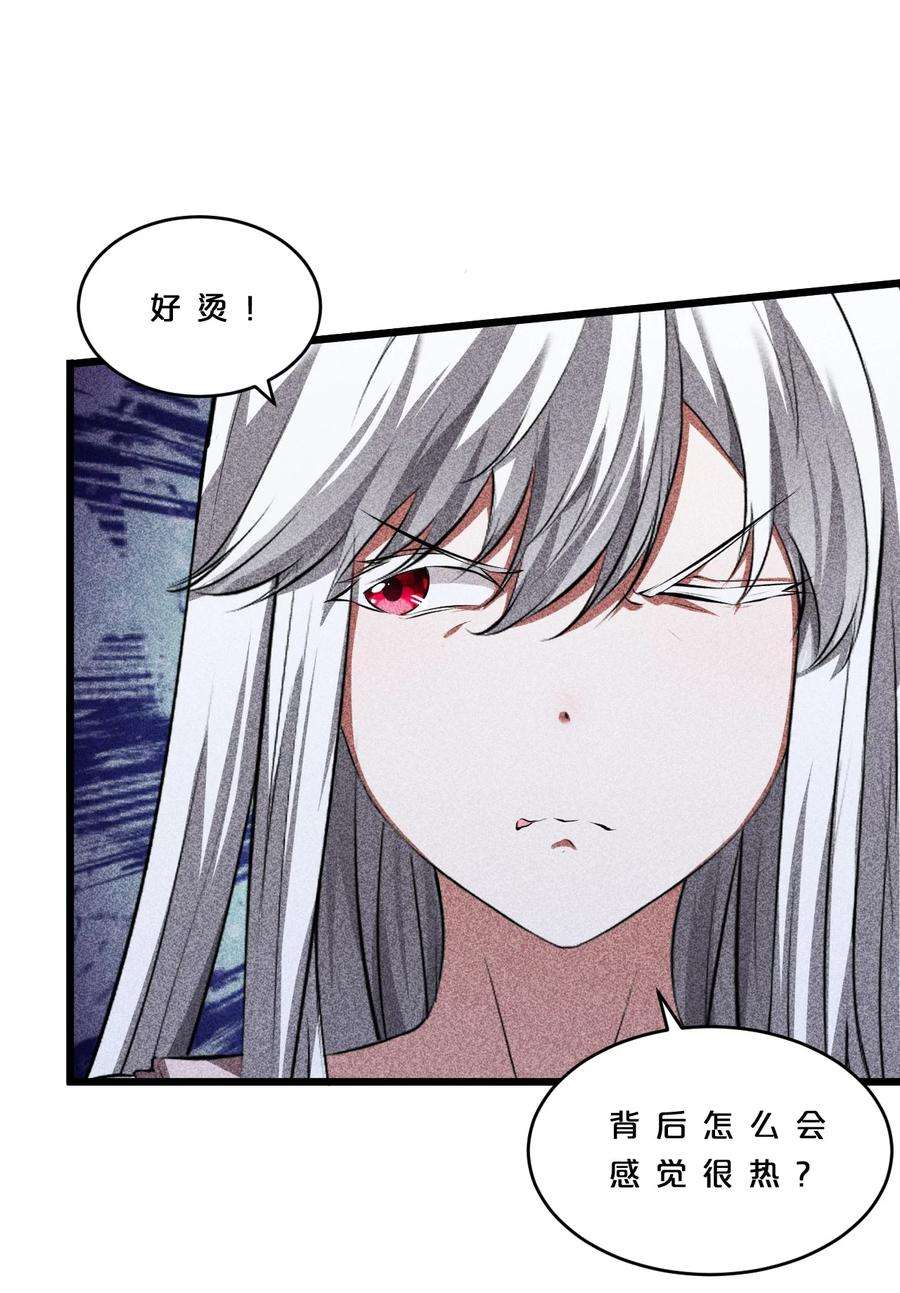 别再召唤我啦！012 漫索入梦