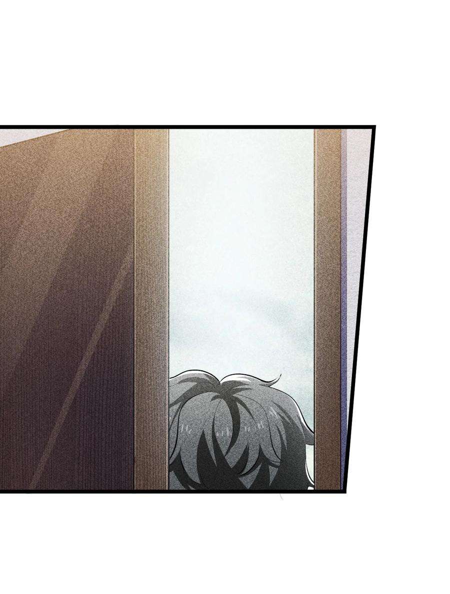 别再召唤我啦！013 两面三刀