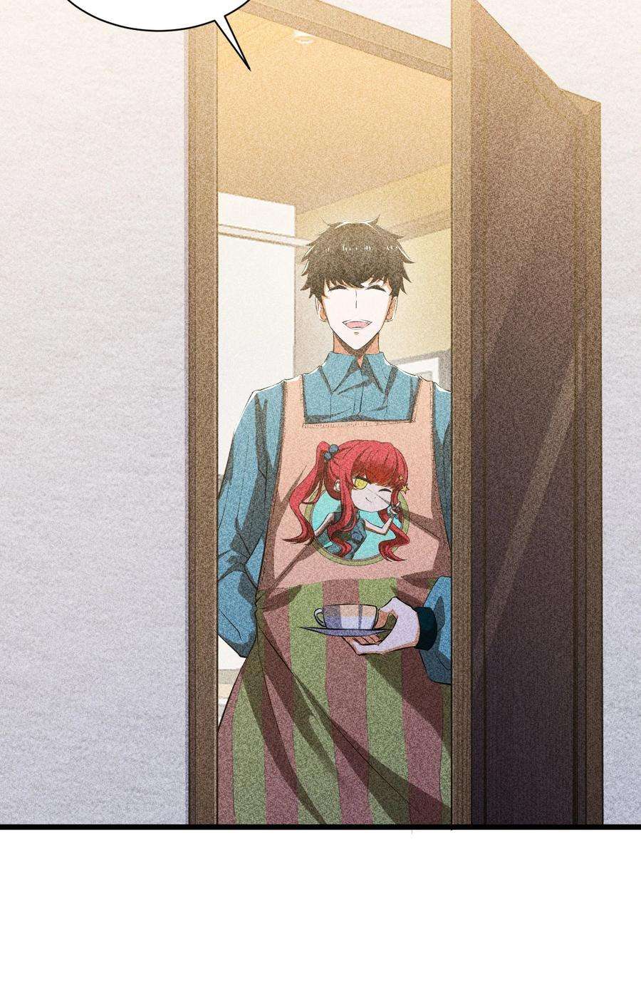 别再召唤我啦！013 两面三刀