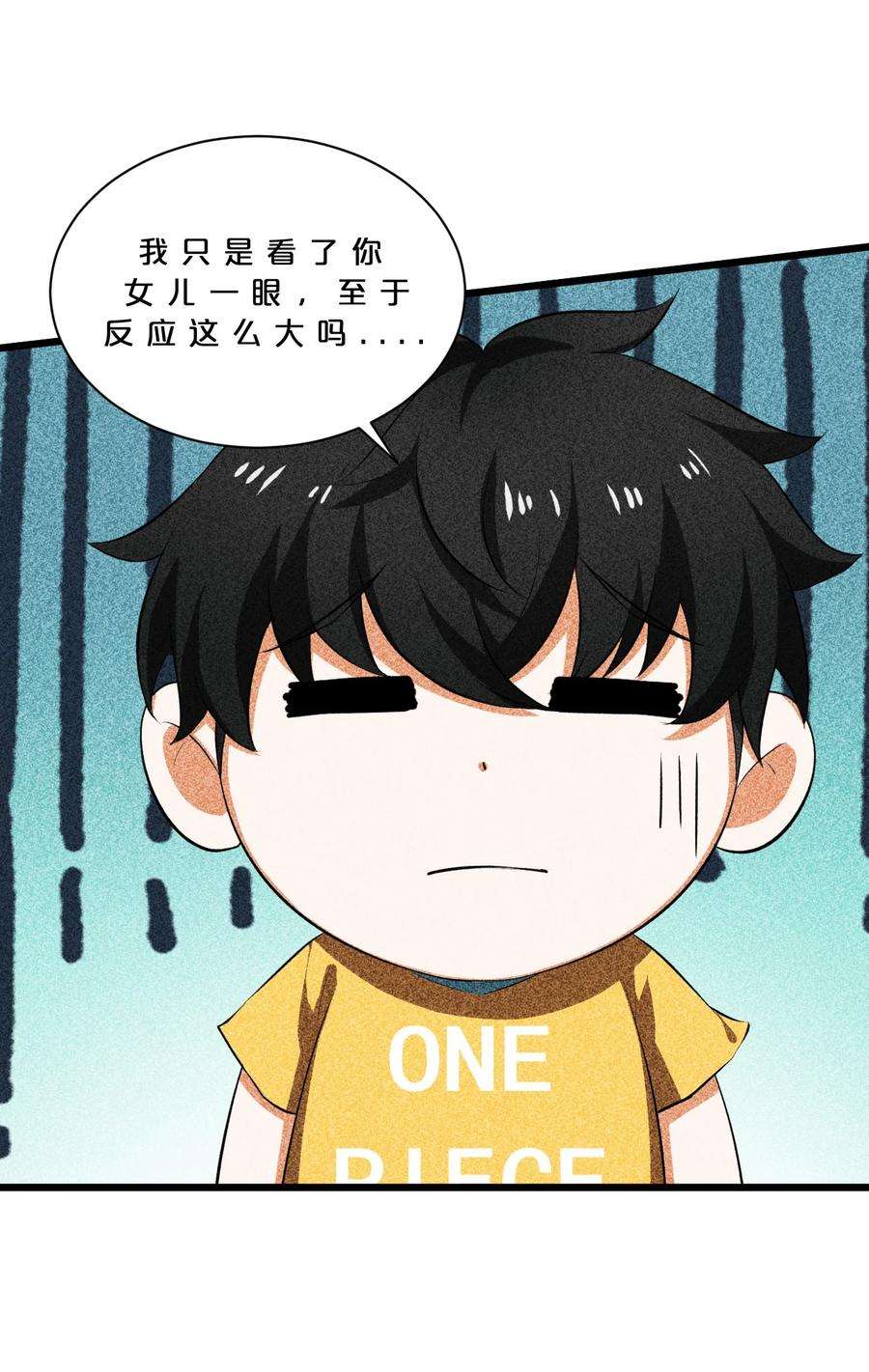 别再召唤我啦！014 死而复生