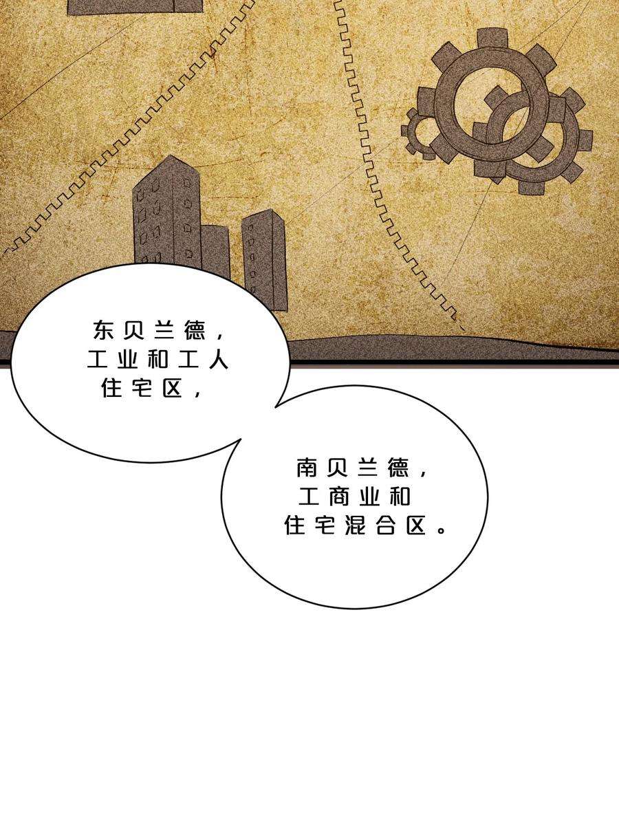 别再召唤我啦！015 高中生？