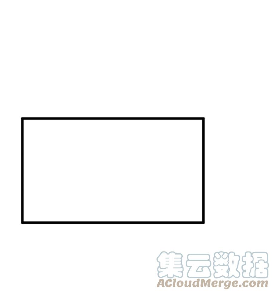 别再召唤我啦！015 高中生？