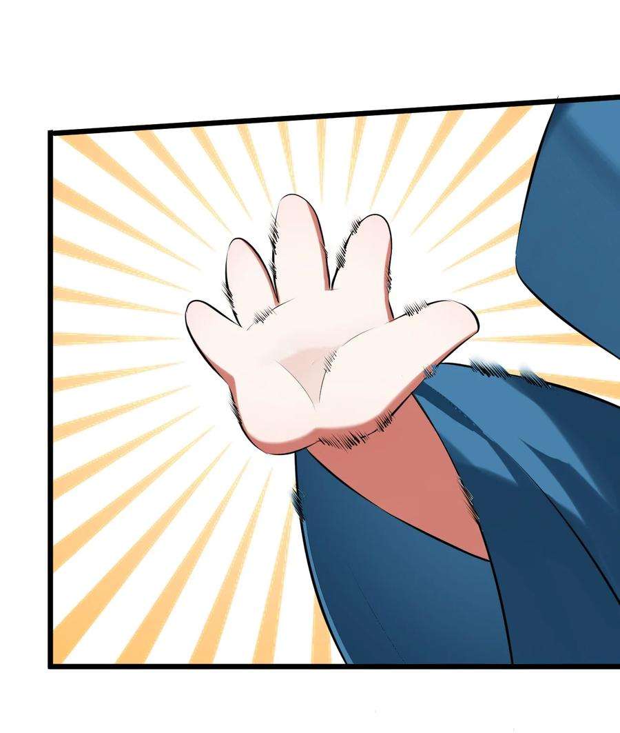 别再召唤我啦！015 高中生？