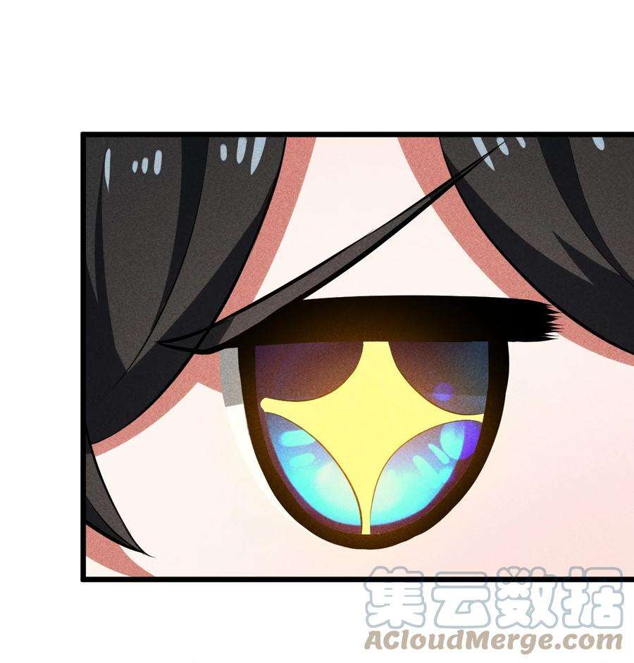 别再召唤我啦！016 情报交流