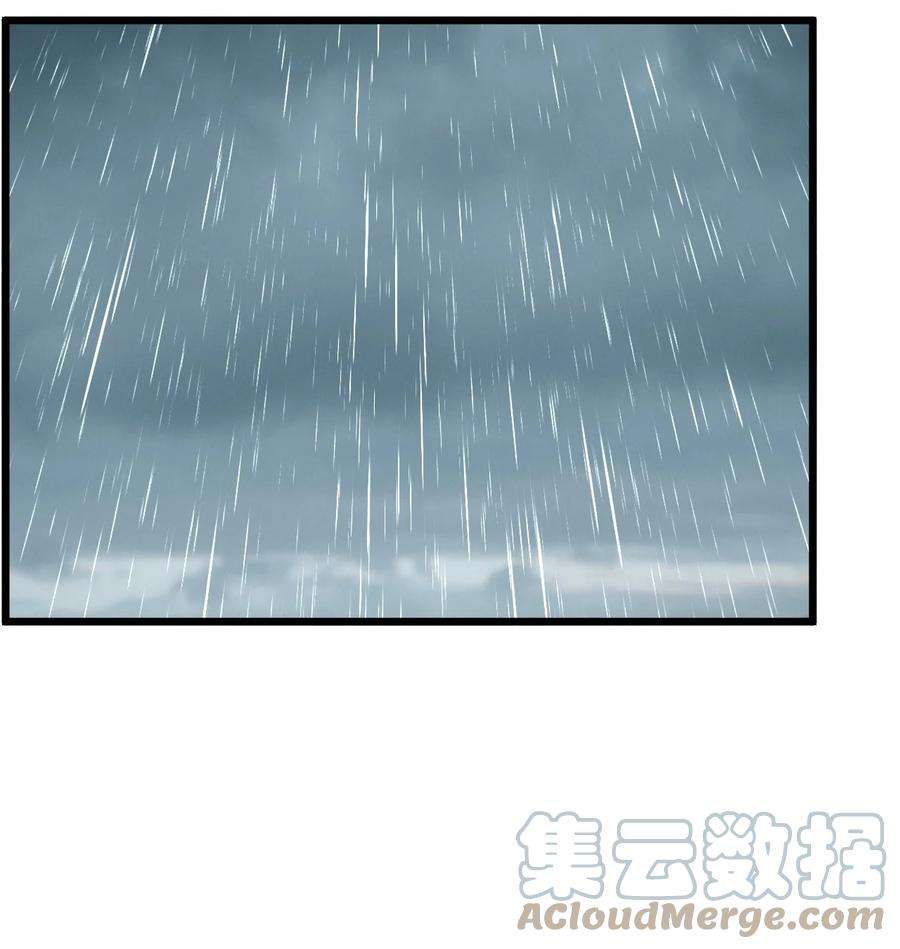 别再召唤我啦！017 摊牌