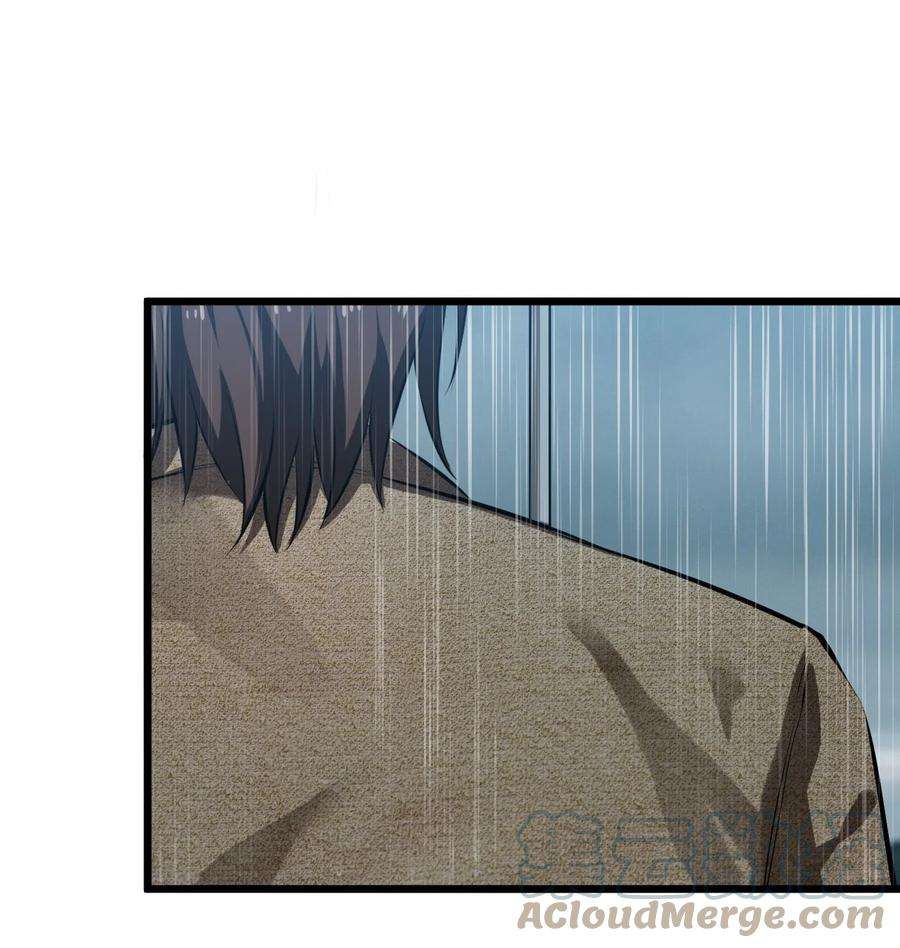 别再召唤我啦！017 摊牌