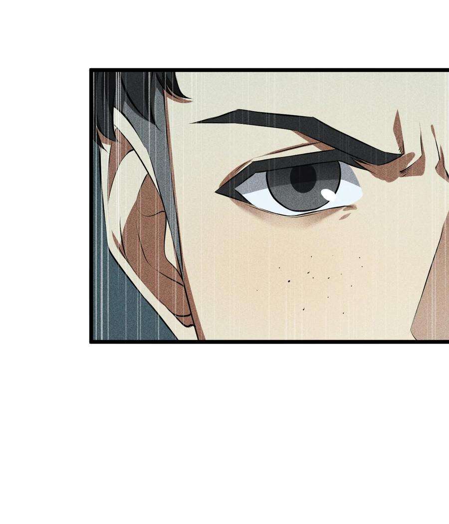 别再召唤我啦！017 摊牌