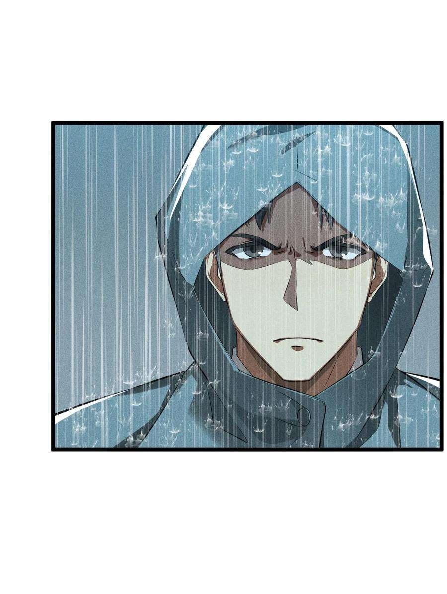 别再召唤我啦！017 摊牌