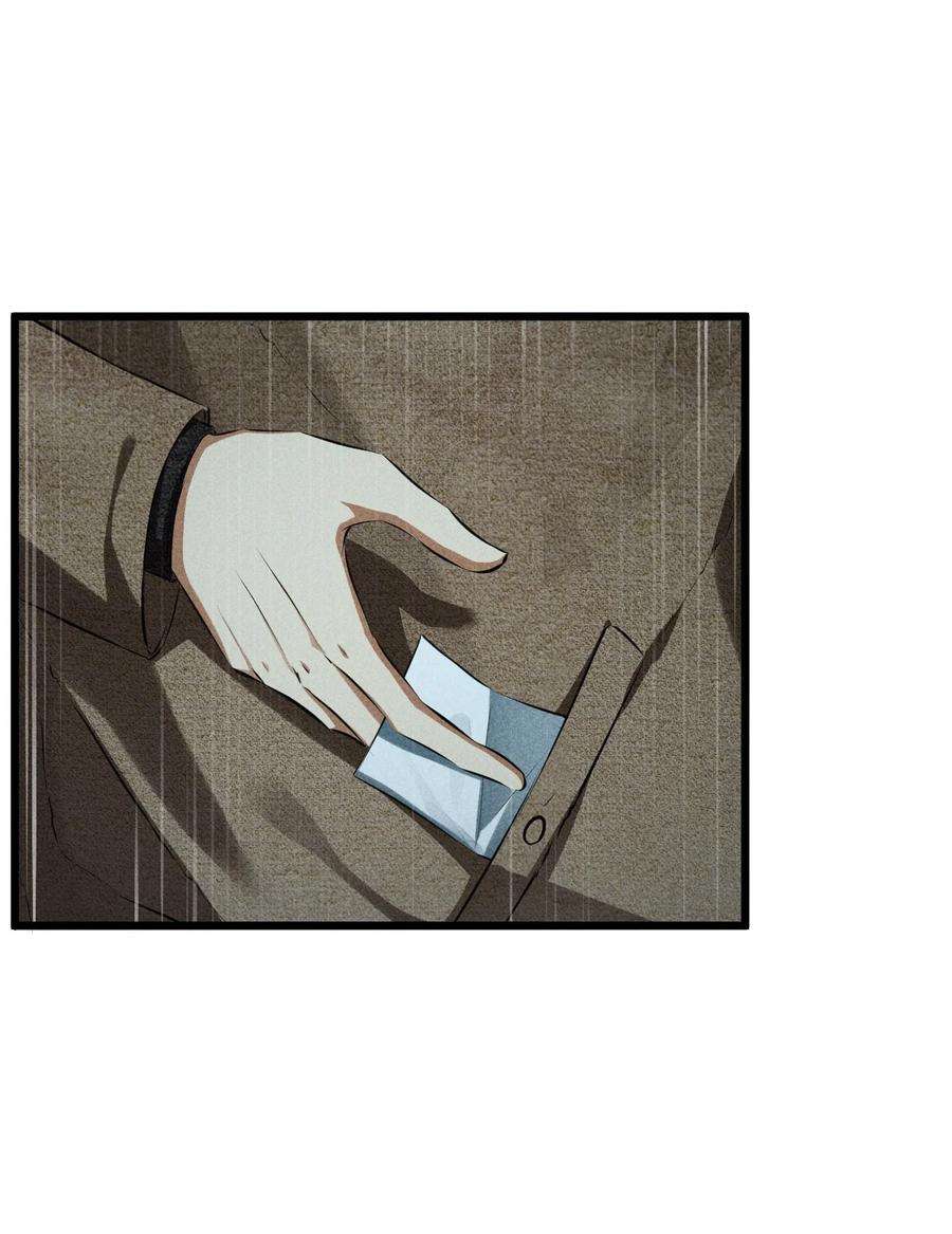 别再召唤我啦！017 摊牌