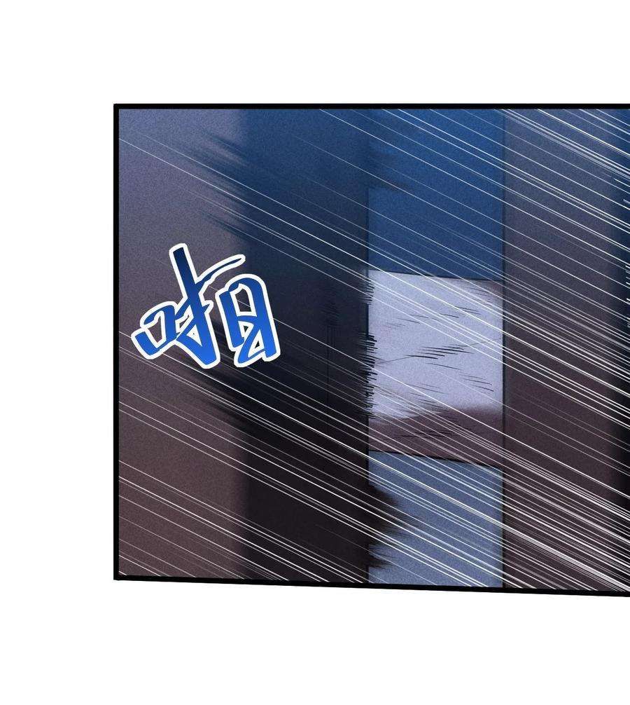 别再召唤我啦！018 血夜