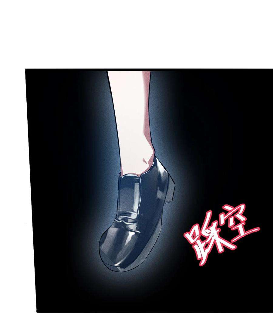 别再召唤我啦！018 血夜