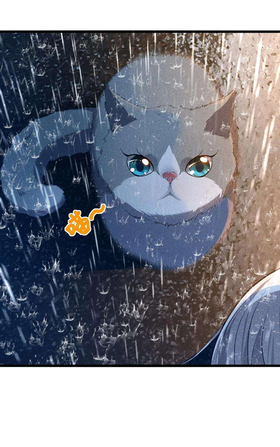 别再召唤我啦！018 血夜
