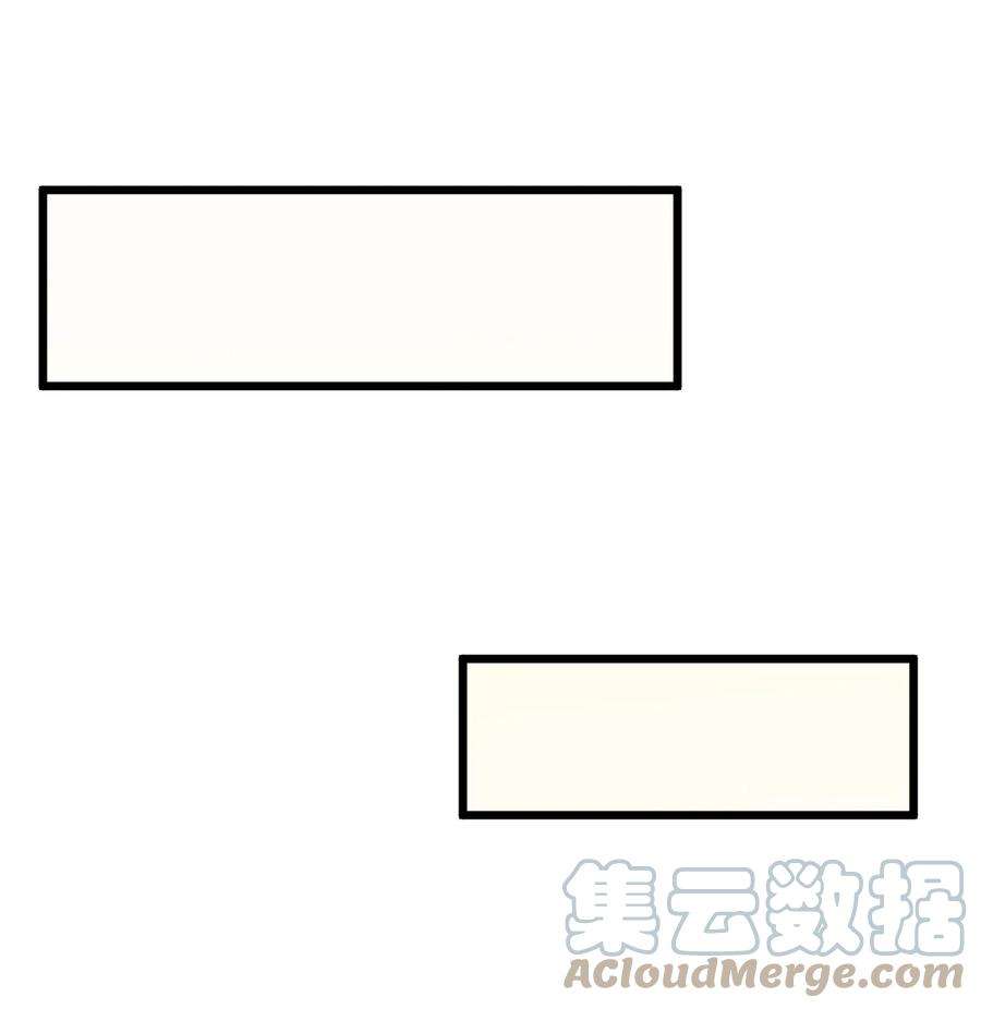 别再召唤我啦！018 血夜