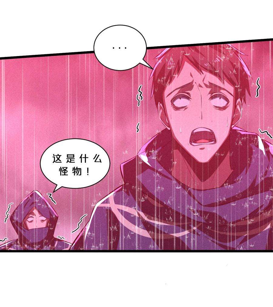 别再召唤我啦！019 猫与女孩