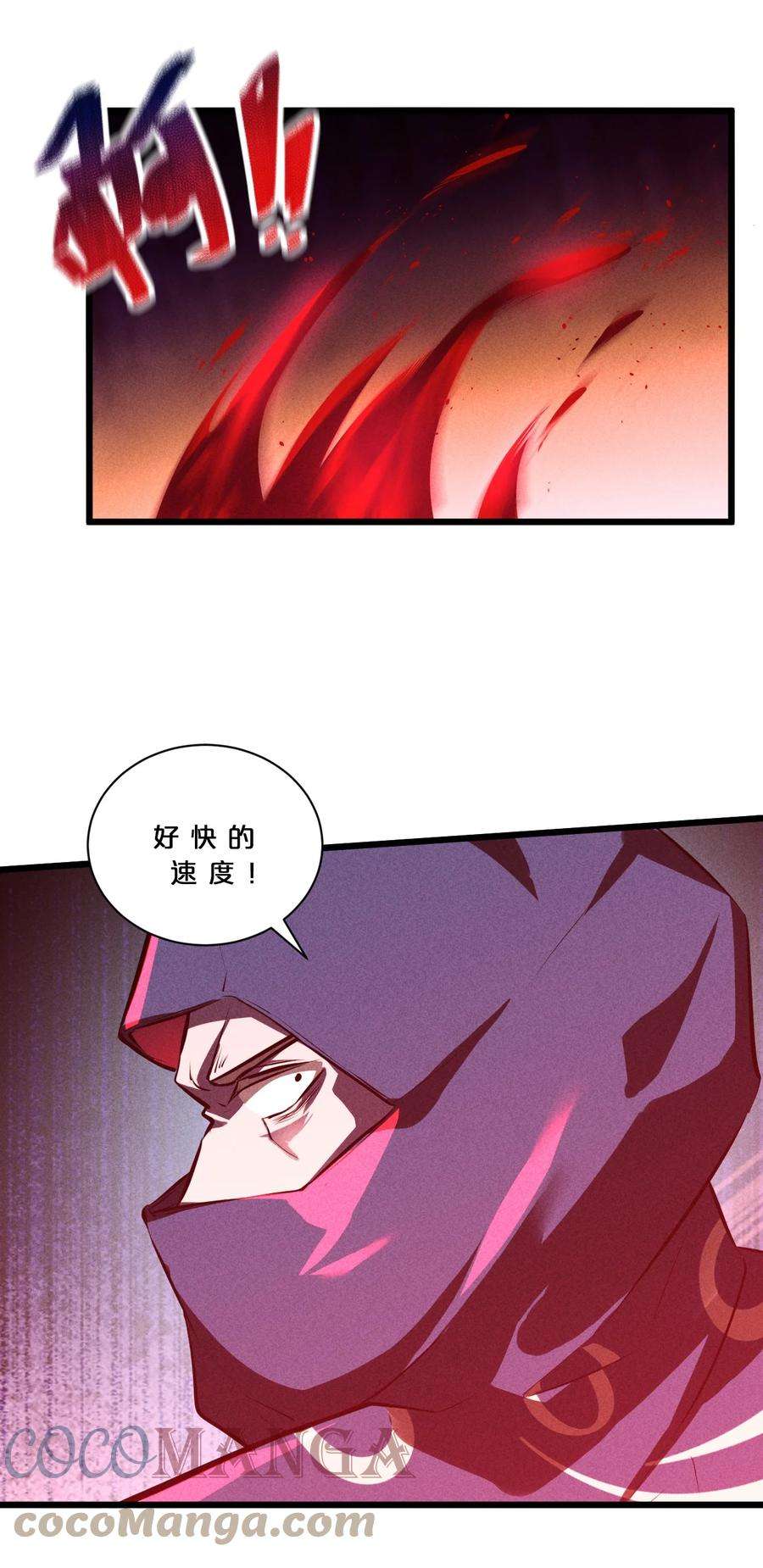 别再召唤我啦！019 猫与女孩