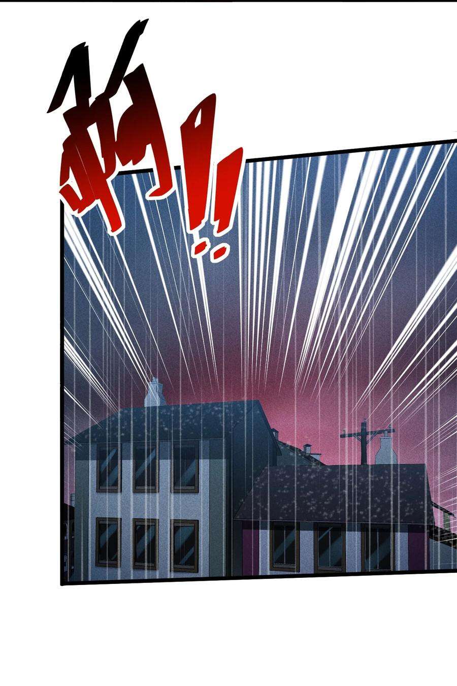 别再召唤我啦！019 猫与女孩