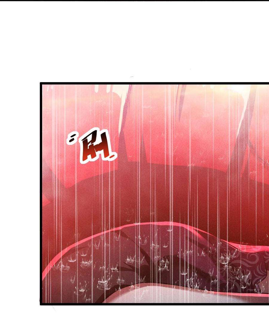 别再召唤我啦！019 猫与女孩