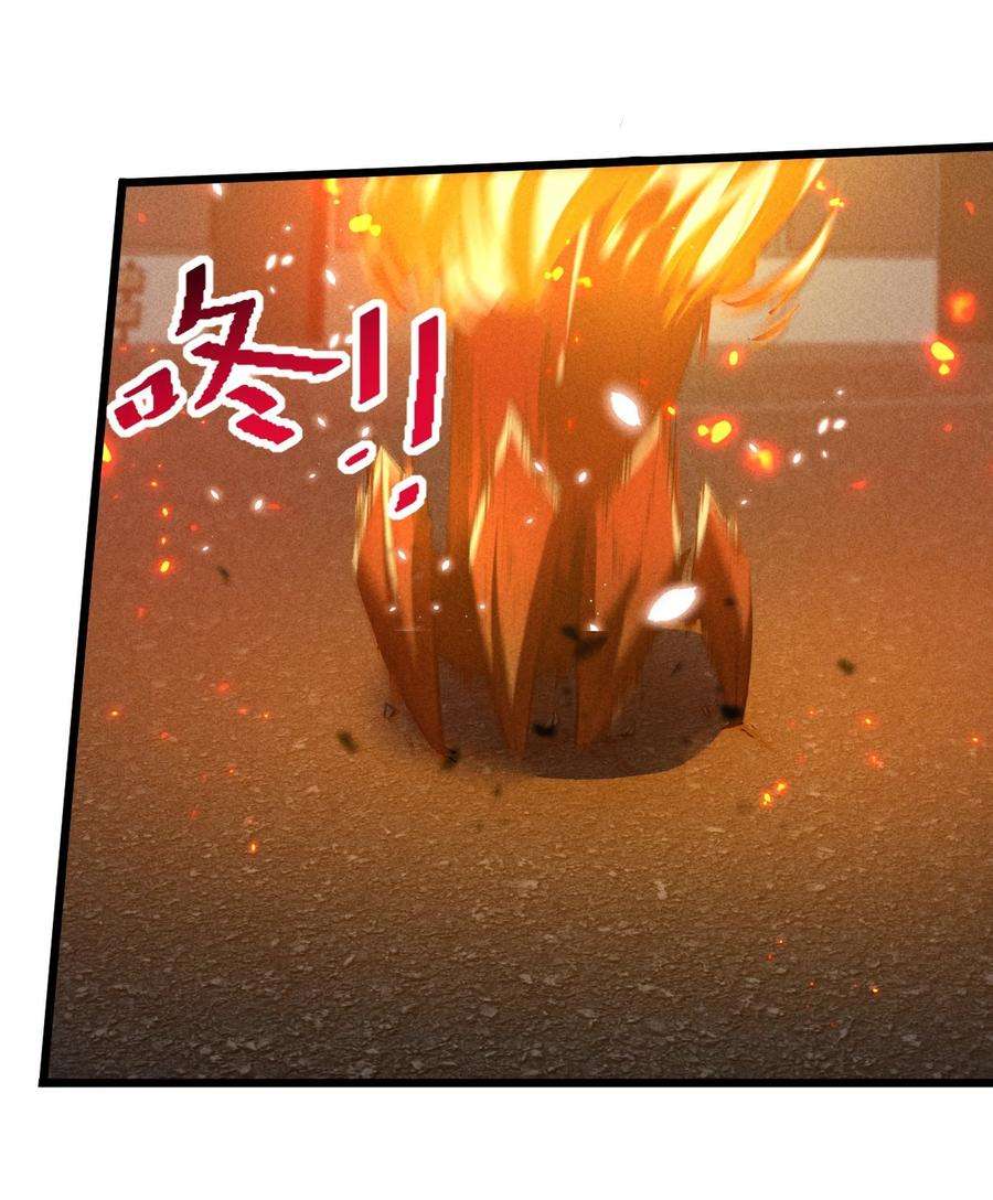 别再召唤我啦！019 猫与女孩