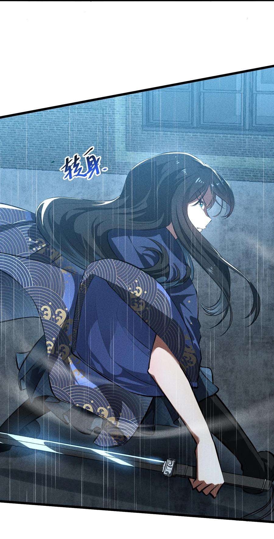 别再召唤我啦！021 决战之夜